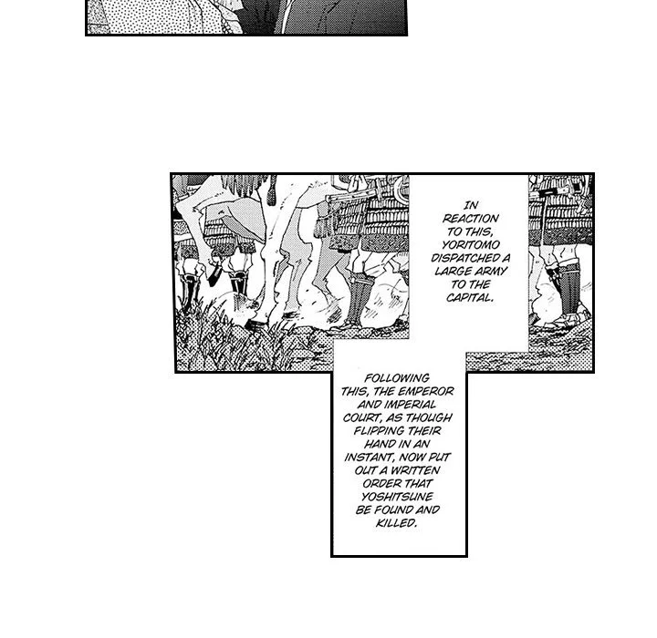 Contract Of Cherry Blossom Guilt - Chapter 10